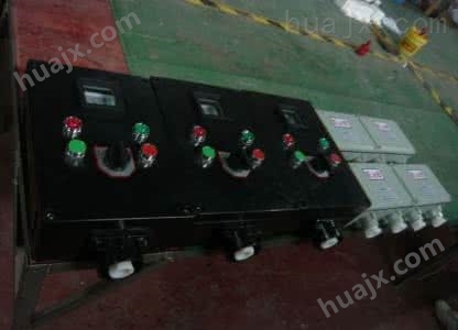 BQD8050-18A防爆防腐电磁启动器（IIC）
