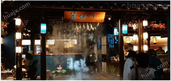 餐厅3D全息雾屏系统