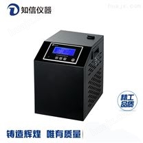 上海知信实验室冷水机封闭型常温ZX-LSJ-150
