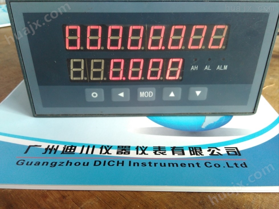 DLPL系列定量控制仪表供应商