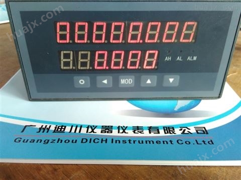DLPL系列定量控制仪表供应商