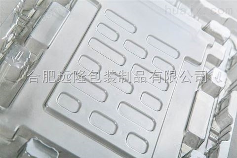 阜阳生产7寸背板抗静电吸塑托盘的厂商