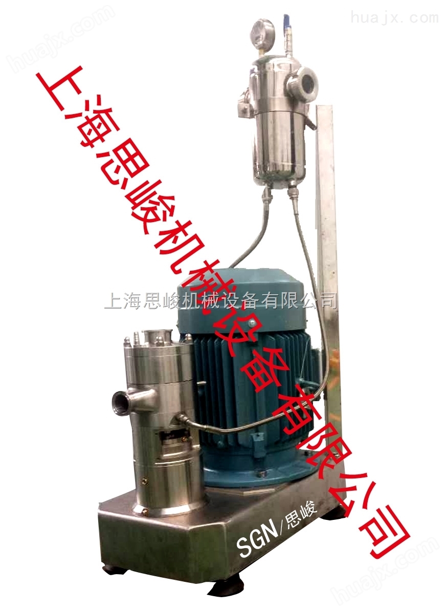 管线式湿法乳化机