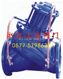 BFDS101X活塞式多功能水泵控制阀