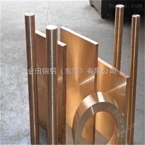 C17200高导电铍铜带 高性能C17300铍铜板材