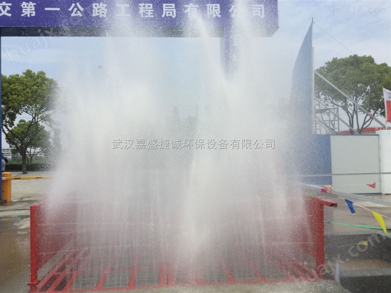 杭州工地运输车辆自动洗轮机价格