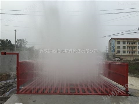 湛江工地渣土车运输车辆自动洗轮机