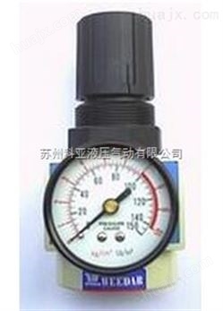 中国台湾WEEDAR减压阀WDMS-34R WDMS-10R