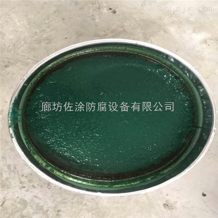 无溶剂环氧陶瓷涂料优点缺点分析