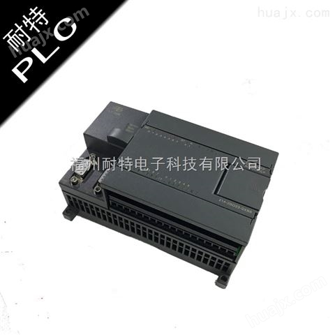 耐特PLC，CPU224XP暖通系统