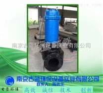WQ型潜水潜污泵 专业生产厂家排污泵抽泥泵