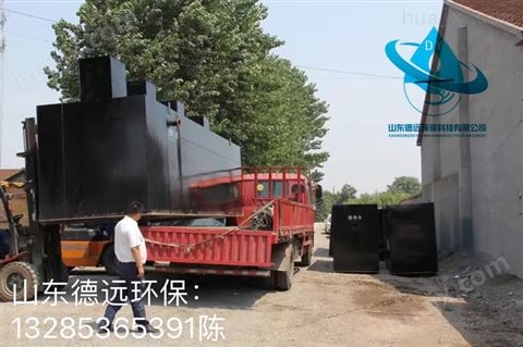 晋江养殖场污水处理设备新闻资讯