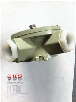优质BHD51-G3/4三通防爆接线盒厂家批发