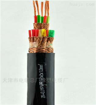 HYAT矿用通讯电缆 HYAT50*2*0.5充油电缆