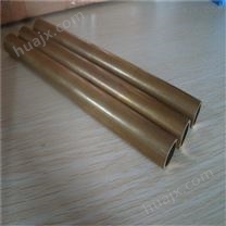 h75黄铜管，c2680精密矩形铜管*h68毛细铜管