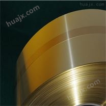 高品质h65黄铜带*h75抛光铜带，进口h96铜带