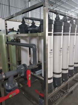 广州养殖场污水处理设备