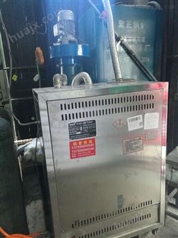 百阳丰LHS0.5-0.4-Q燃气蒸汽锅炉