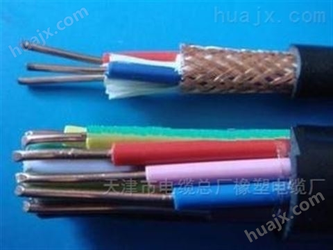 KFV氟塑料绝缘耐高温控制电缆报价