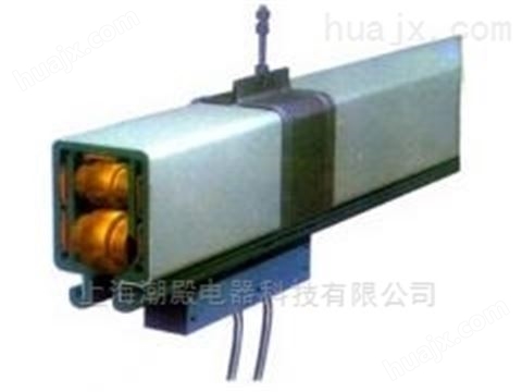 四级铝外壳管式滑触线HFJ-4-25/100