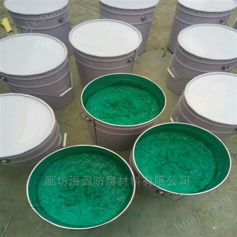 耐酸碱无溶剂环氧陶瓷涂料厂家