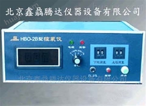 HB0-2打印智能氧分析仪 测氧仪