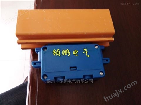 武汉HFP4U50滑触线