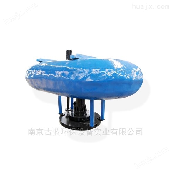 FQB浮筒潜水曝气机