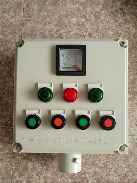 供应水泵控制按钮防爆箱