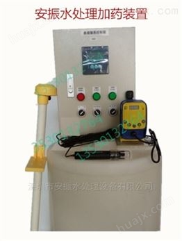 污水处理酸碱电镀废气塔自动加料装置调节PH