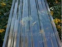 鞍山玻璃钢瓦彩透明瓦