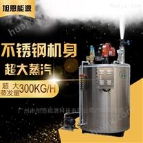 广东蒸汽发生器厂家燃油锅炉哪家便宜