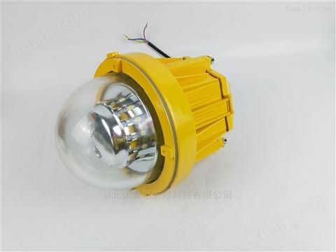 厂家批发BPC8765 LED防爆平台灯24W/36W/45W