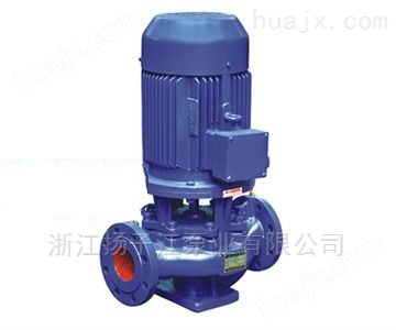 单级单吸热水管道离心泵|立式热水泵