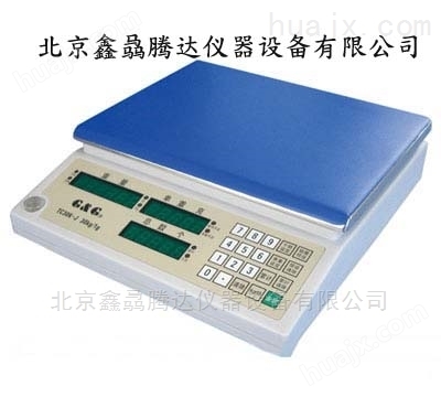 TJ-15K计数电子天平15Kg/0.5g