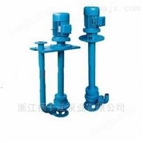 排污泵:YW型液下式无堵塞排污泵|不锈钢无堵塞液下排污泵