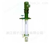 液下泵:FYS型耐腐蚀液下泵 