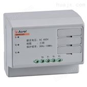 ANHPD300滤除电压尖峰杂波谐波保护器安科瑞供应