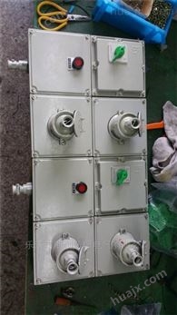 铝合金防爆动力检修电源箱