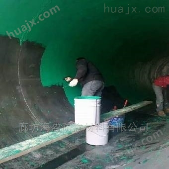 上海树脂防腐玻璃鳞片漆生产厂家