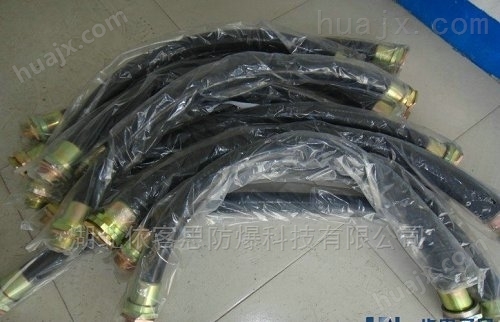BNG-DN25x700防爆挠性穿线编织网软管