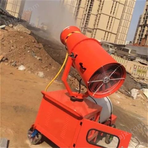 浙江工地降尘喷雾机公共场所除尘雾炮机