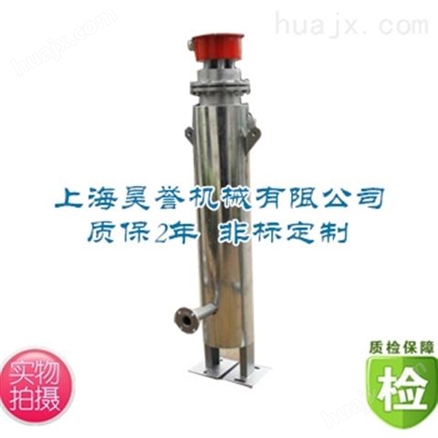 上海昊誉供应管道电热器工业空气加热器