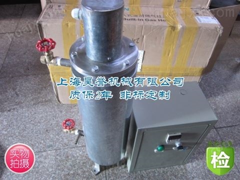 上海昊誉供应管道空气加热器大功率电热器