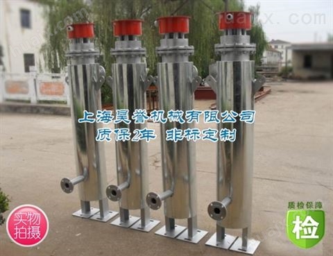 上海昊誉供应管道电热器工业空气加热器