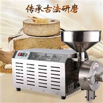 广州五谷杂粮磨粉机 黄豆研磨机