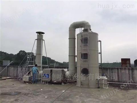 PP酸雾喷淋塔，工业废气净化喷淋设备价格