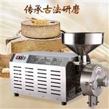 HK-860天津五谷杂粮磨粉机荞麦粉碎机