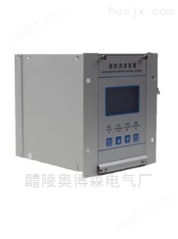 株洲奥博森DS-XXQ-II高压消谐器