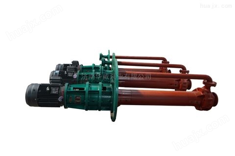 GY125-400高温熔盐泵